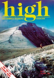 High (14), January 1984
