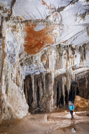 Lapa Bonita, Parque Nacional Cavernas do Peruaçu