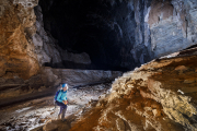 Gruta do Janelão (Big Window Cave), Parque Nacional Cavernas do Peruaçu, Januária, Minas Gerais